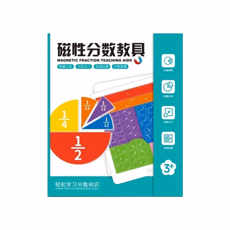 Montessori Magnetic Book Fraction Puzzle For Children